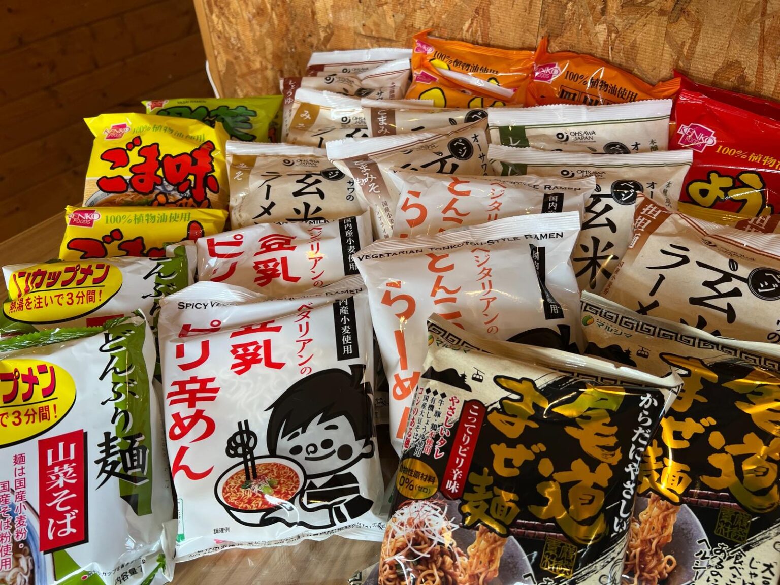 Japanese Vegan Ramen Assortment