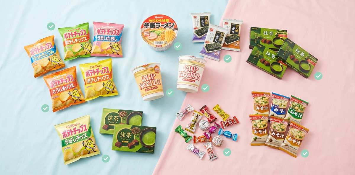 国際郵便で送れる加工食品・スナック