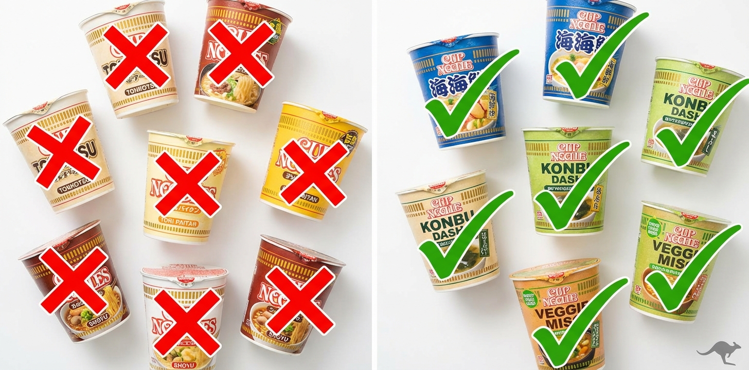 オーストラリア持ち込み可否 カップ麺の安全な選び方