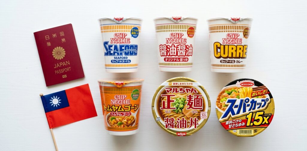 台湾に持ち込める日本のカップ麺