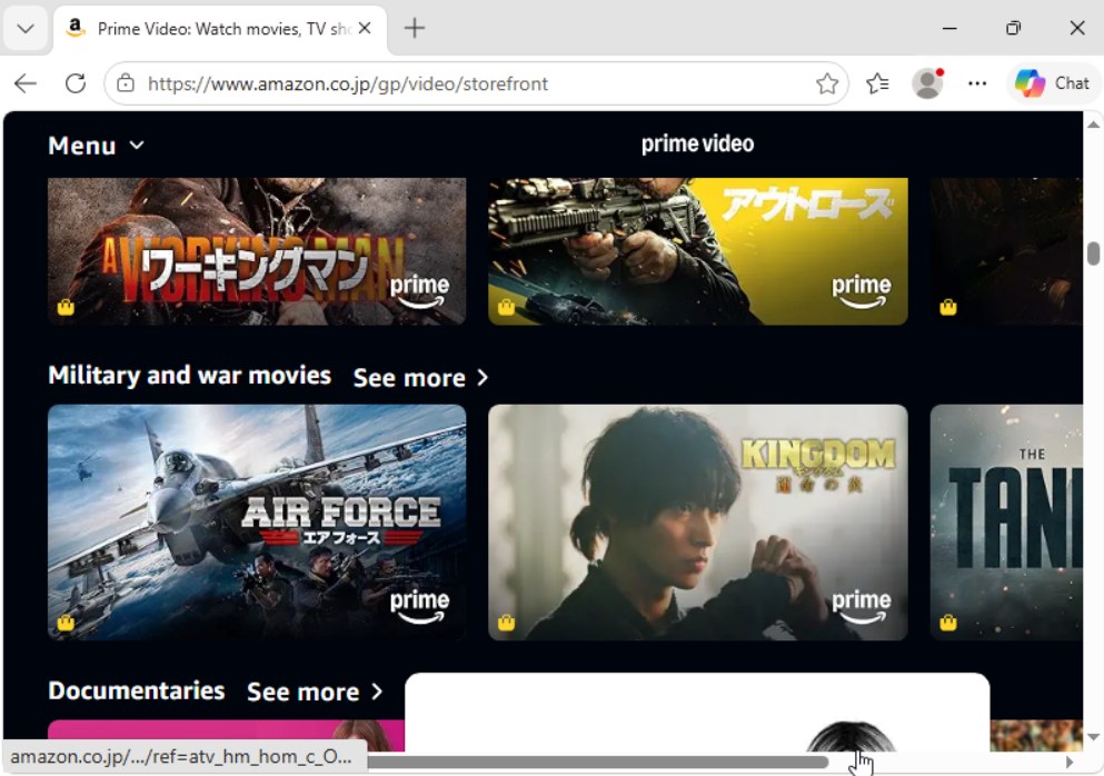 Amazon Prime Video NordVPN実機テスト