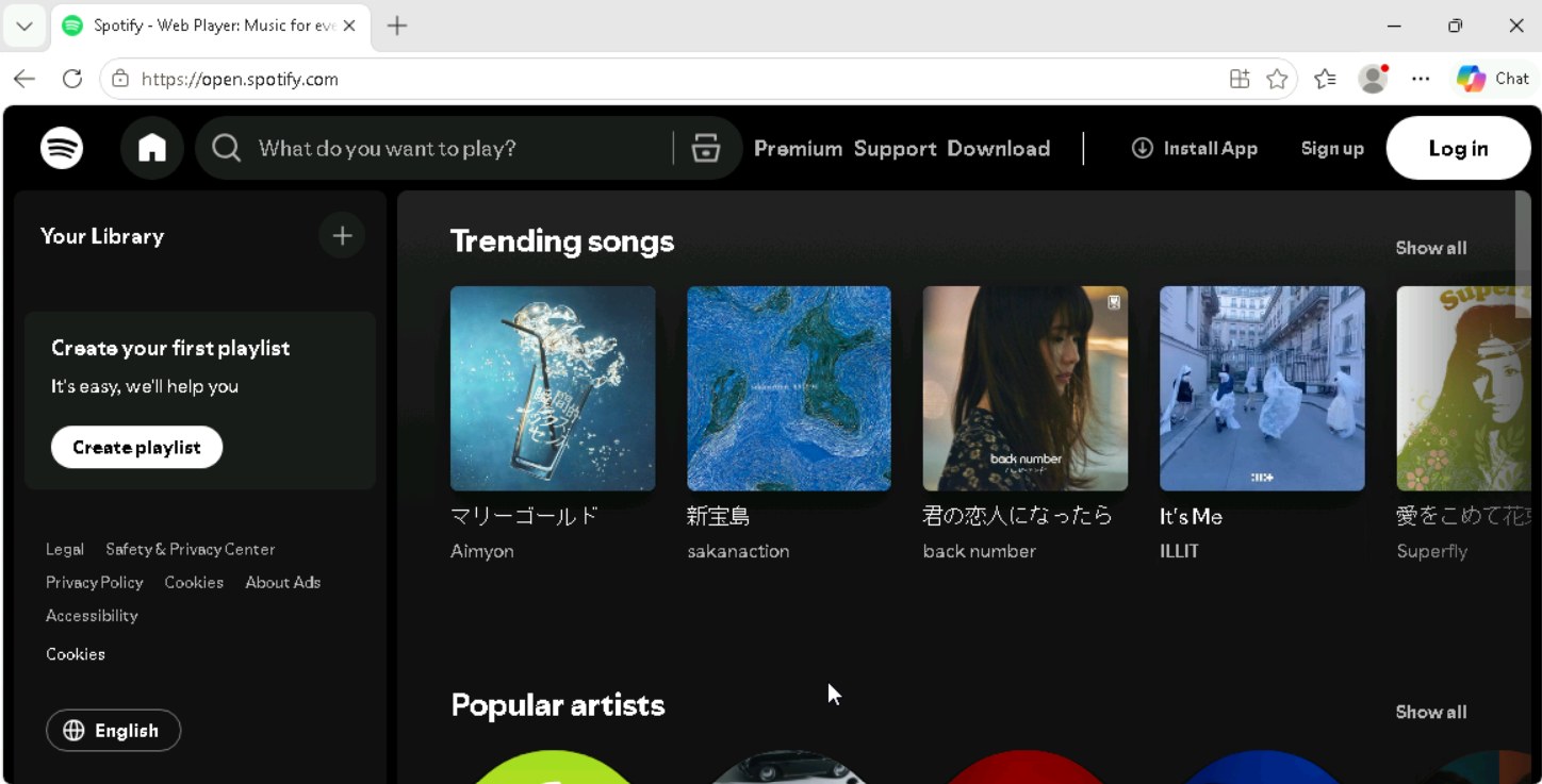 Spotify スイカVPN テスト結果