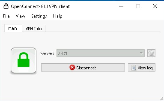 スイカVPN OpenConnect プロトコルで中国から接続成功した実機スクリーンショット